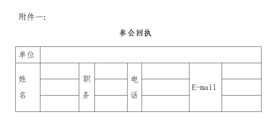 1566892505(1).png